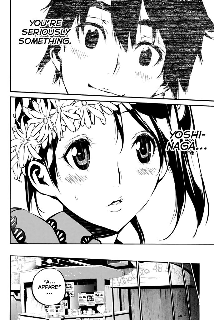 AKB49 - Renai Kinshi Jourei Chapter 80 page 16 - Chapter 80: Reading Girl
