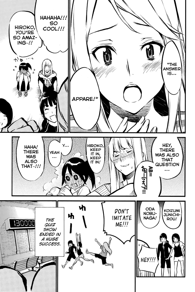 AKB49 - Renai Kinshi Jourei Chapter 80 page 17 - Chapter 80: Reading Girl