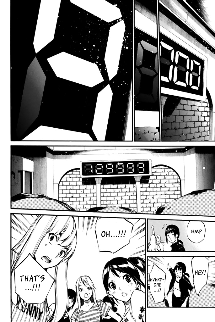 AKB49 - Renai Kinshi Jourei Chapter 80 page 18 - Chapter 80: Reading Girl