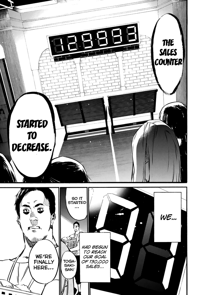 AKB49 - Renai Kinshi Jourei Chapter 80 page 19 - Chapter 80: Reading Girl