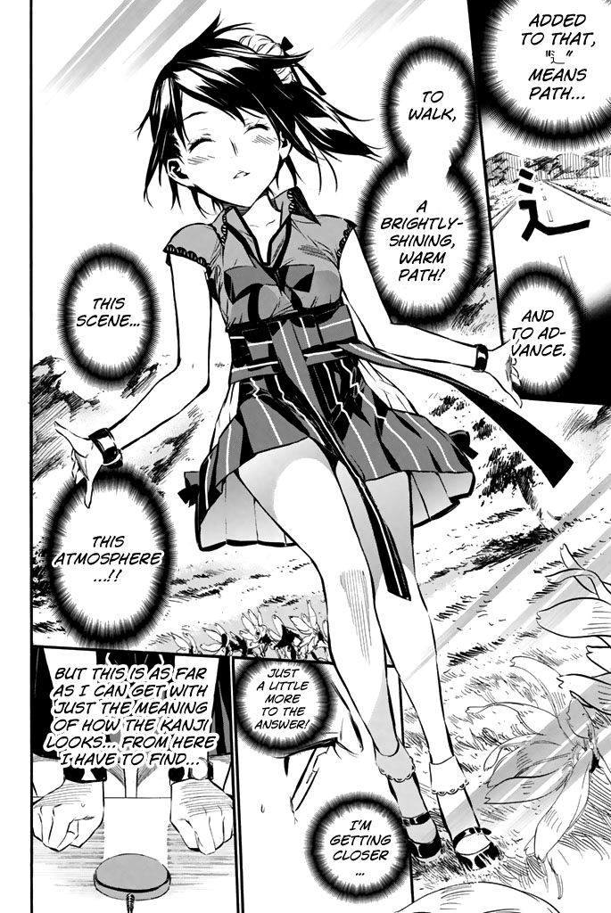 AKB49 - Renai Kinshi Jourei Chapter 80 page 7 - Chapter 80: Reading Girl