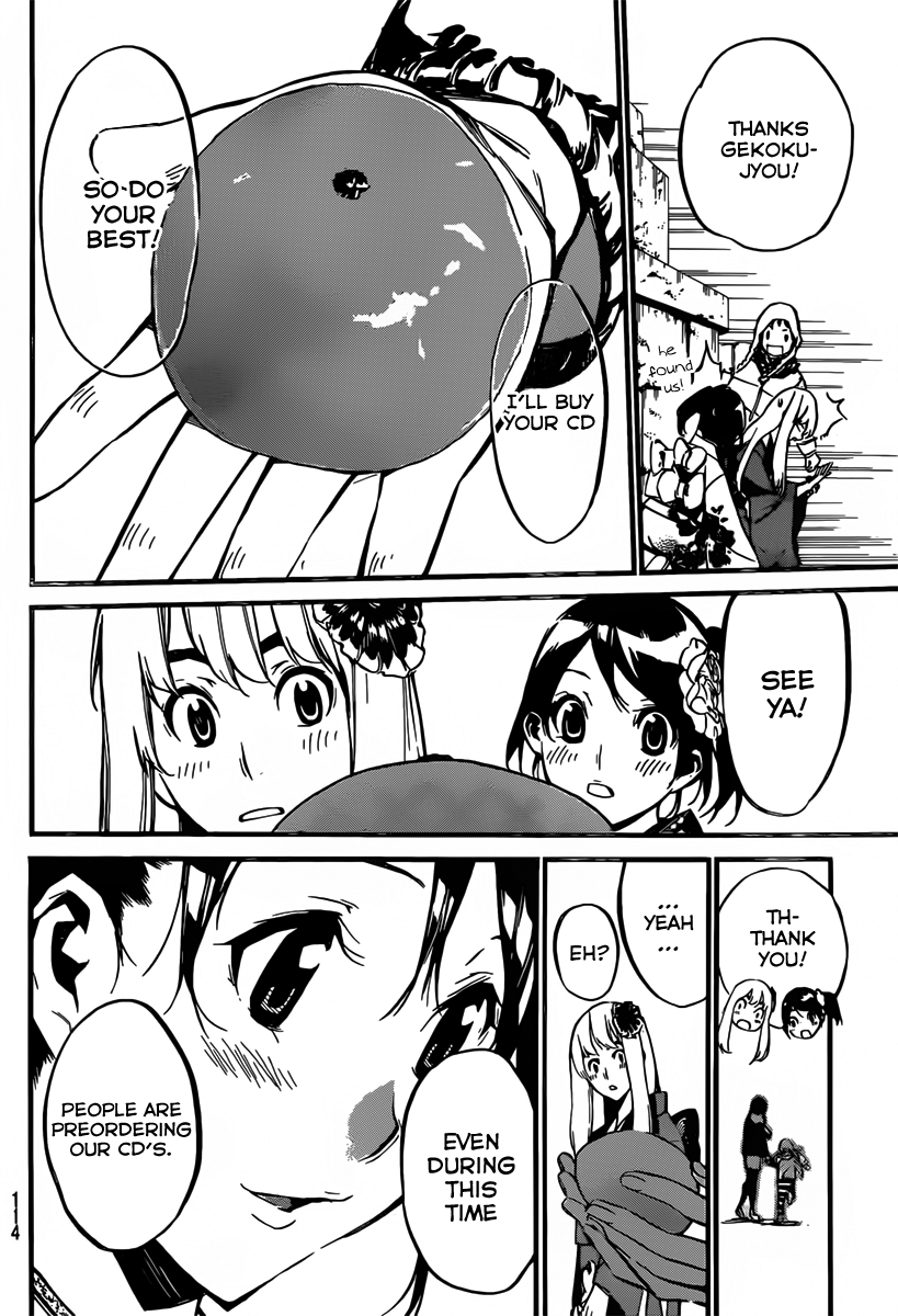 AKB49 - Renai Kinshi Jourei Chapter 81 page 12 - Chapter 81: January 10th