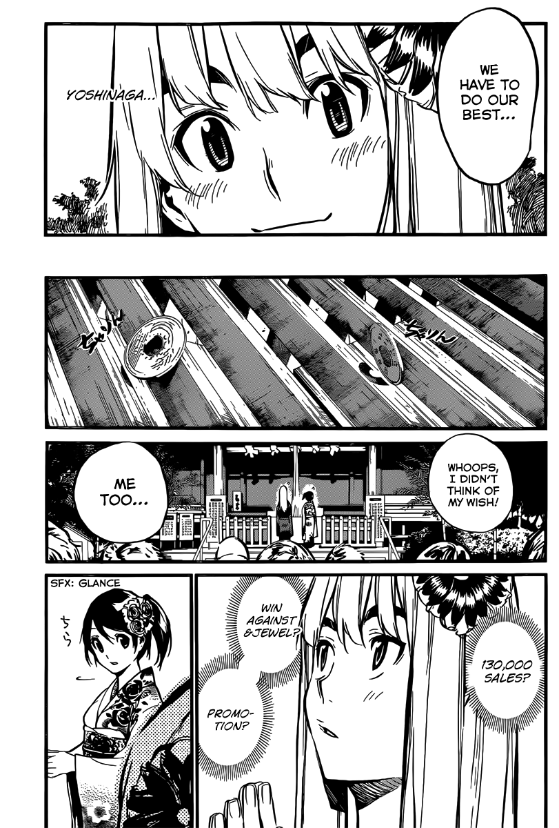 AKB49 - Renai Kinshi Jourei Chapter 81 page 13 - Chapter 81: January 10th