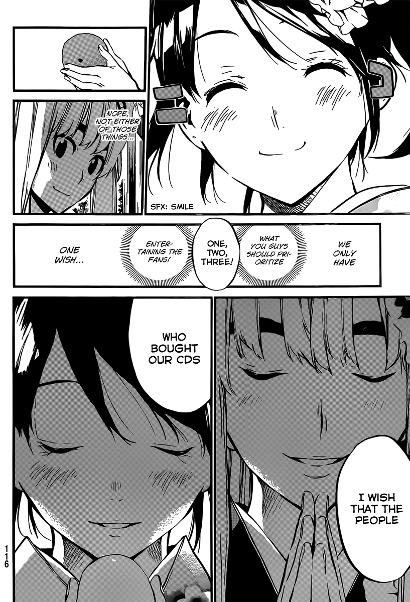 AKB49 - Renai Kinshi Jourei Chapter 81 page 14 - Chapter 81: January 10th