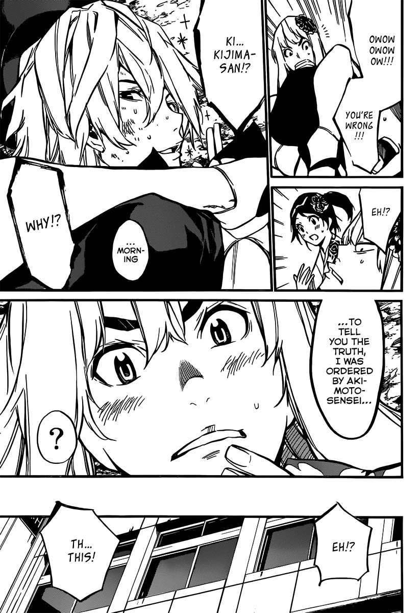 AKB49 - Renai Kinshi Jourei Chapter 81 page 17 - Chapter 81: January 10th