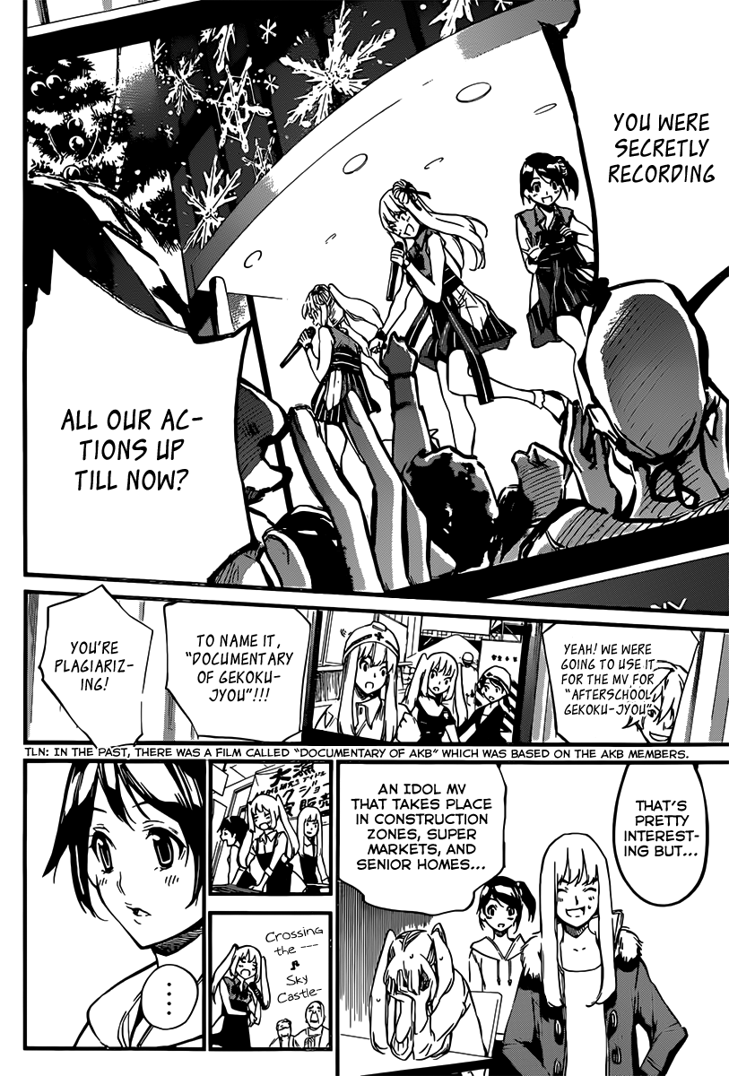 AKB49 - Renai Kinshi Jourei Chapter 81 page 18 - Chapter 81: January 10th