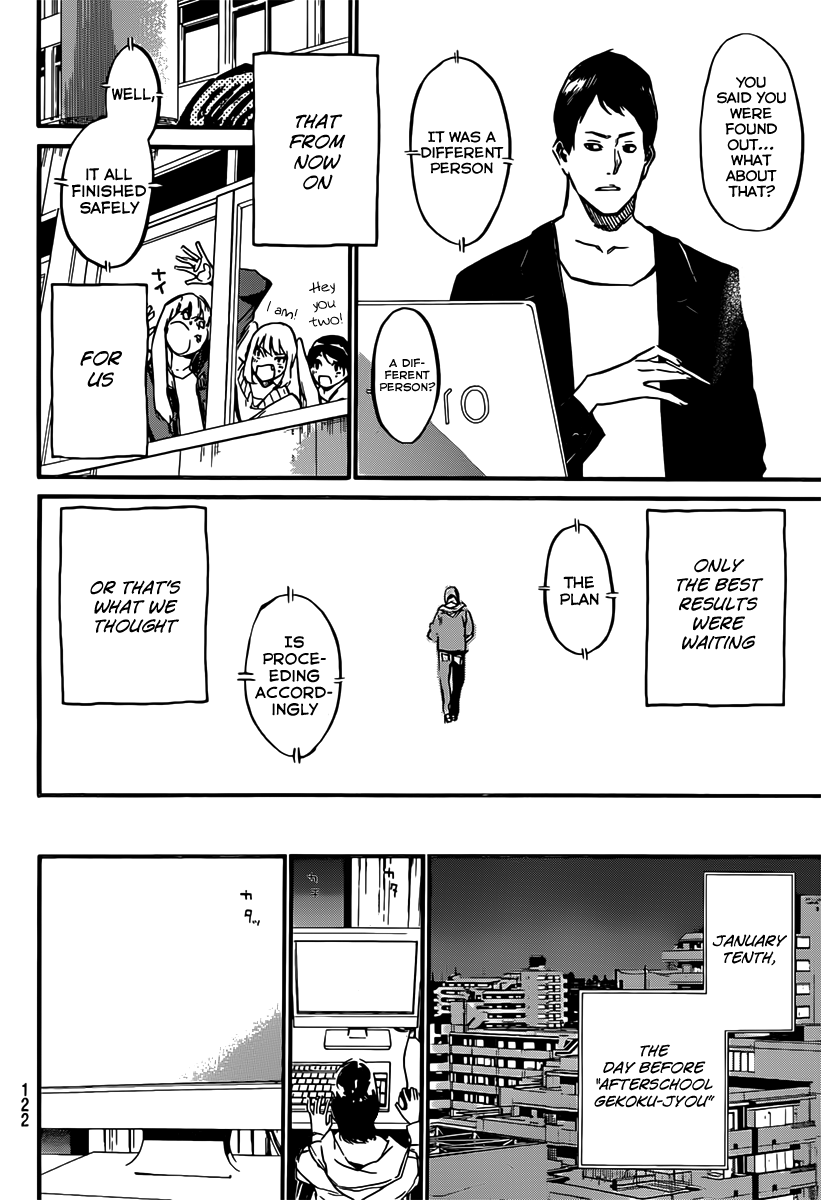 AKB49 - Renai Kinshi Jourei Chapter 81 page 20 - Chapter 81: January 10th