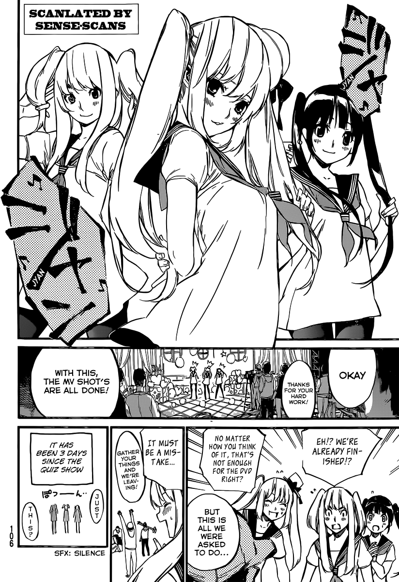 AKB49 - Renai Kinshi Jourei Chapter 81 page 4 - Chapter 81: January 10th
