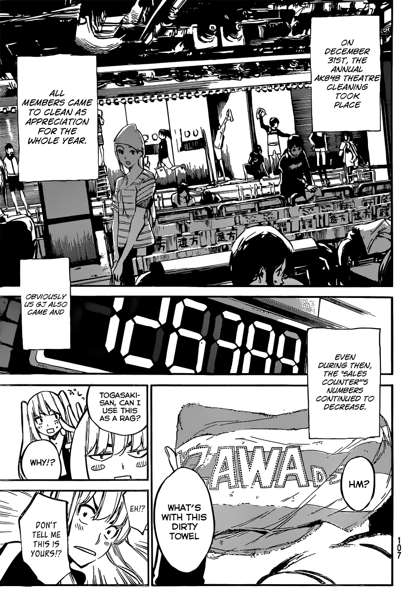 AKB49 - Renai Kinshi Jourei Chapter 81 page 5 - Chapter 81: January 10th