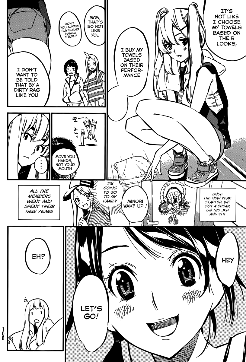 AKB49 - Renai Kinshi Jourei Chapter 81 page 6 - Chapter 81: January 10th