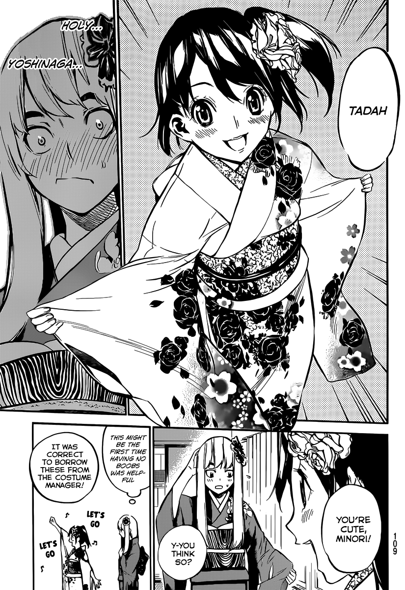 AKB49 - Renai Kinshi Jourei Chapter 81 page 7 - Chapter 81: January 10th