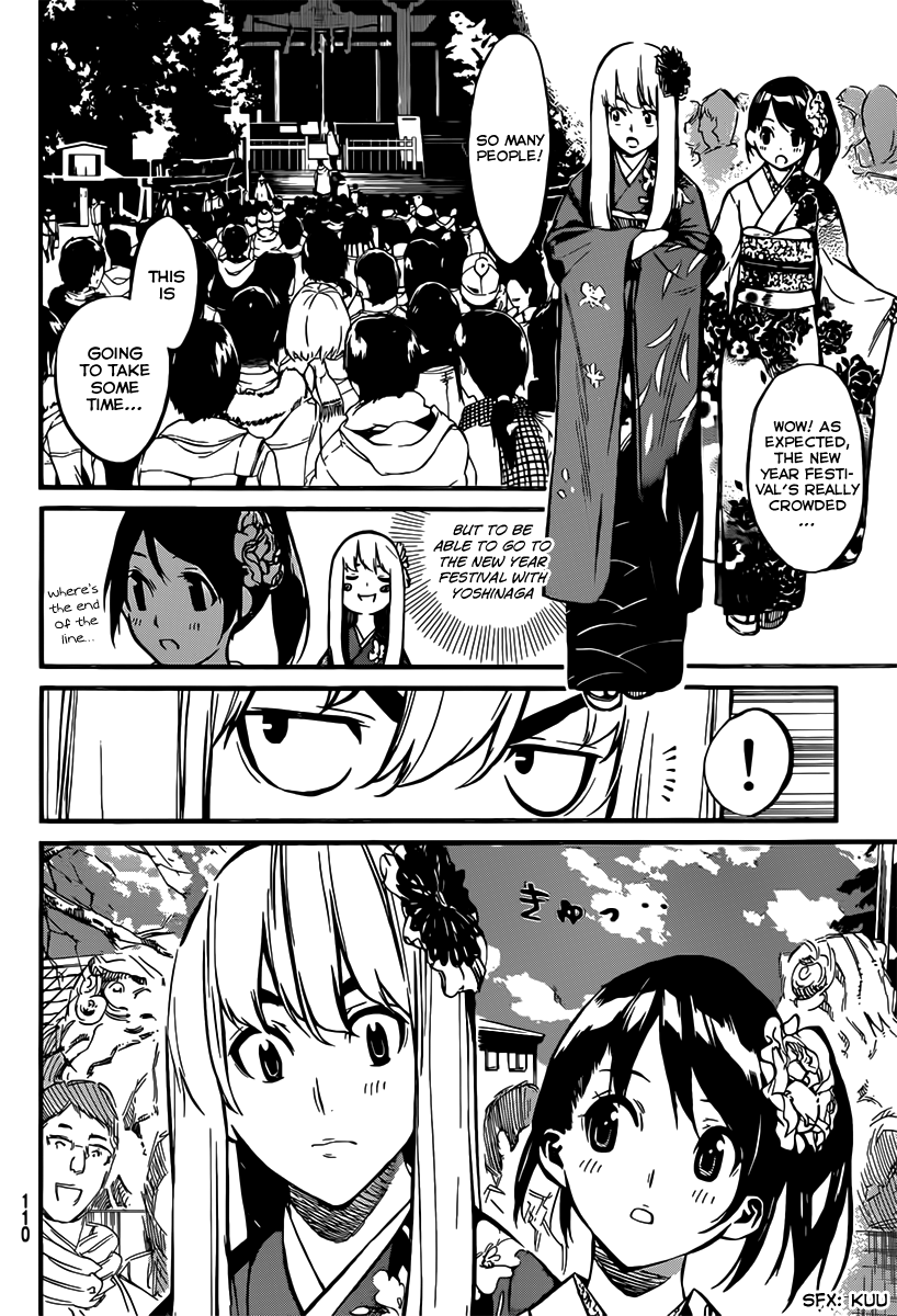 AKB49 - Renai Kinshi Jourei Chapter 81 page 8 - Chapter 81: January 10th