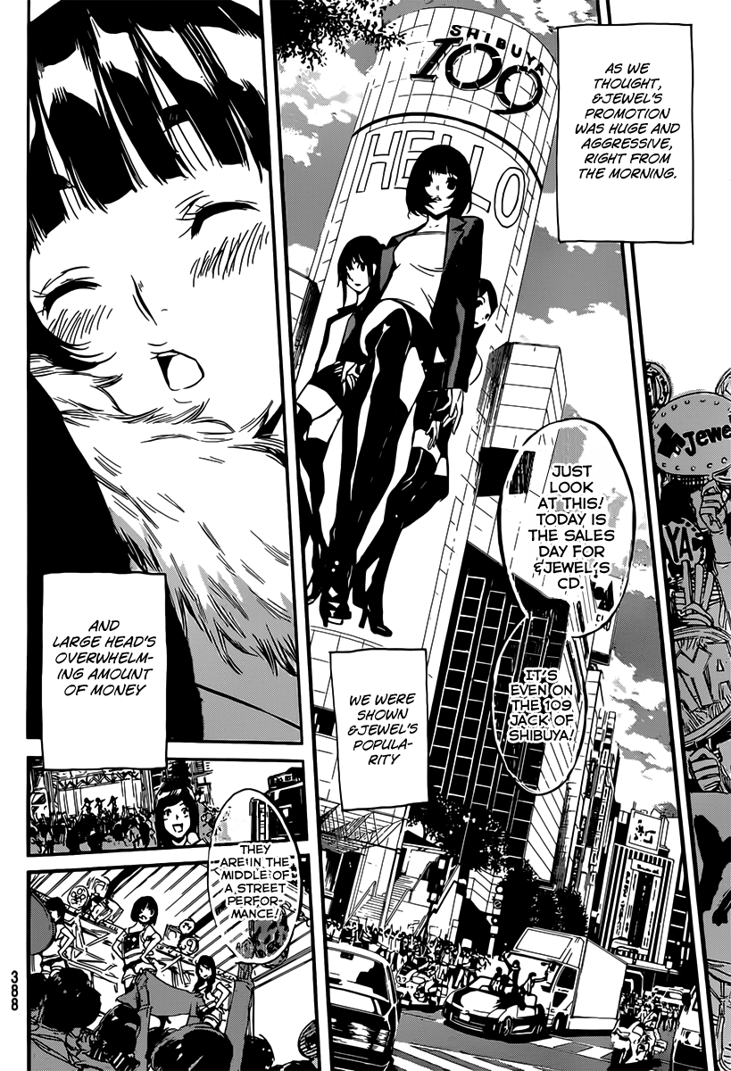 AKB49 - Renai Kinshi Jourei Chapter 82 page 10 - Chapter 82: January 11th