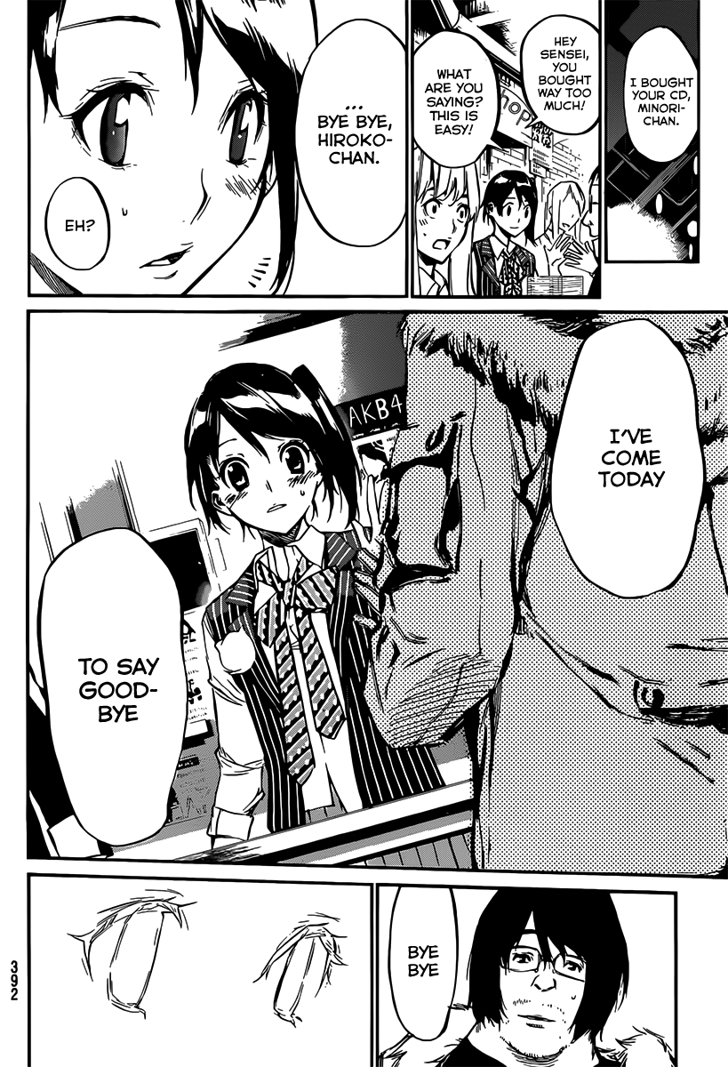 AKB49 - Renai Kinshi Jourei Chapter 82 page 14 - Chapter 82: January 11th