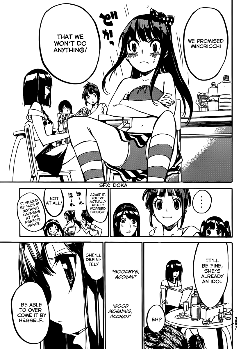 AKB49 - Renai Kinshi Jourei Chapter 82 page 19 - Chapter 82: January 11th
