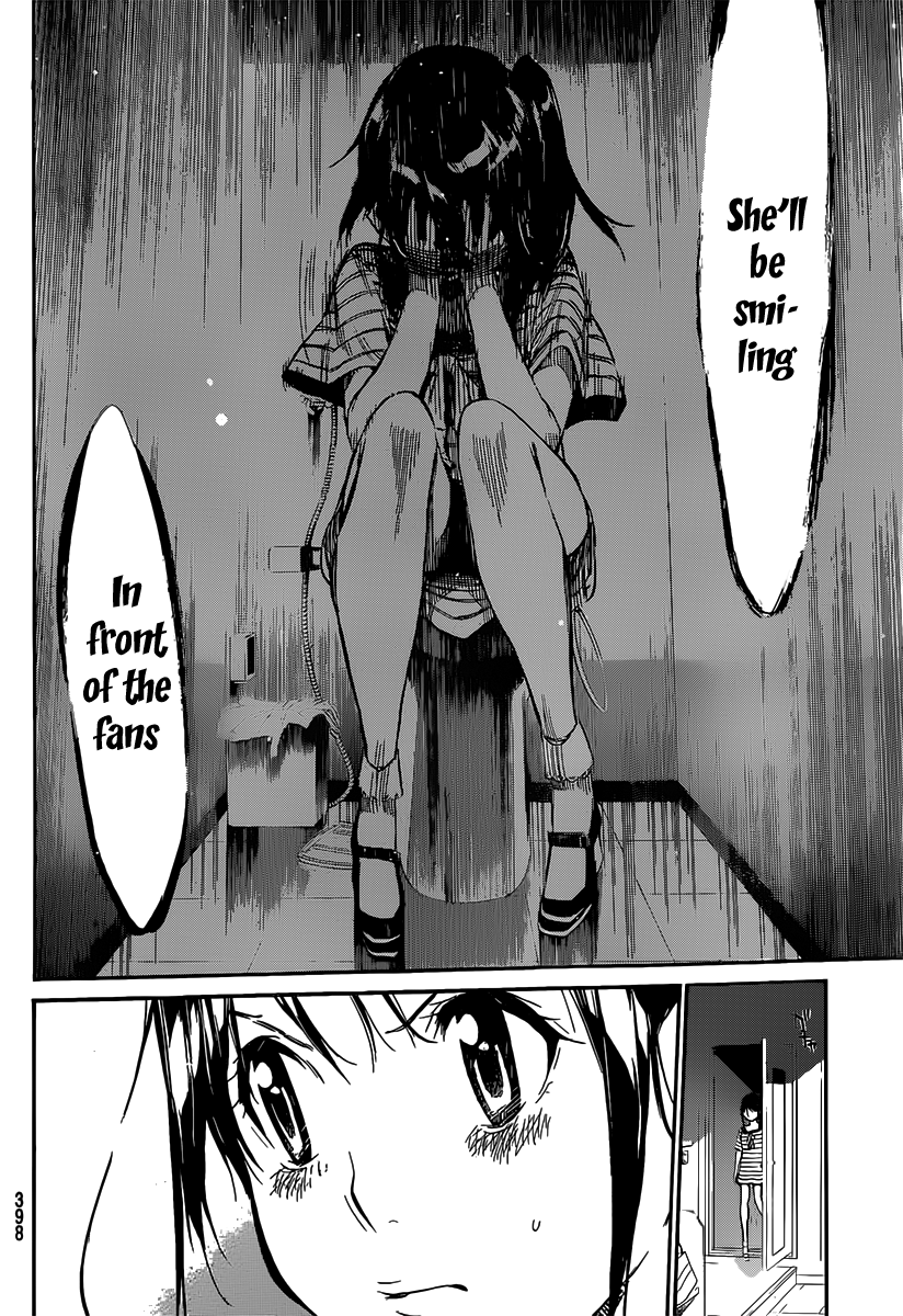 AKB49 - Renai Kinshi Jourei Chapter 82 page 20 - Chapter 82: January 11th