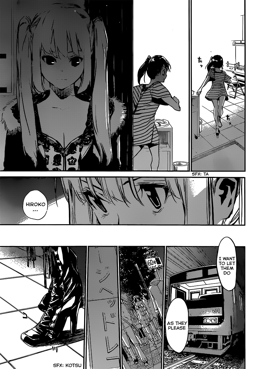 AKB49 - Renai Kinshi Jourei Chapter 82 page 21 - Chapter 82: January 11th