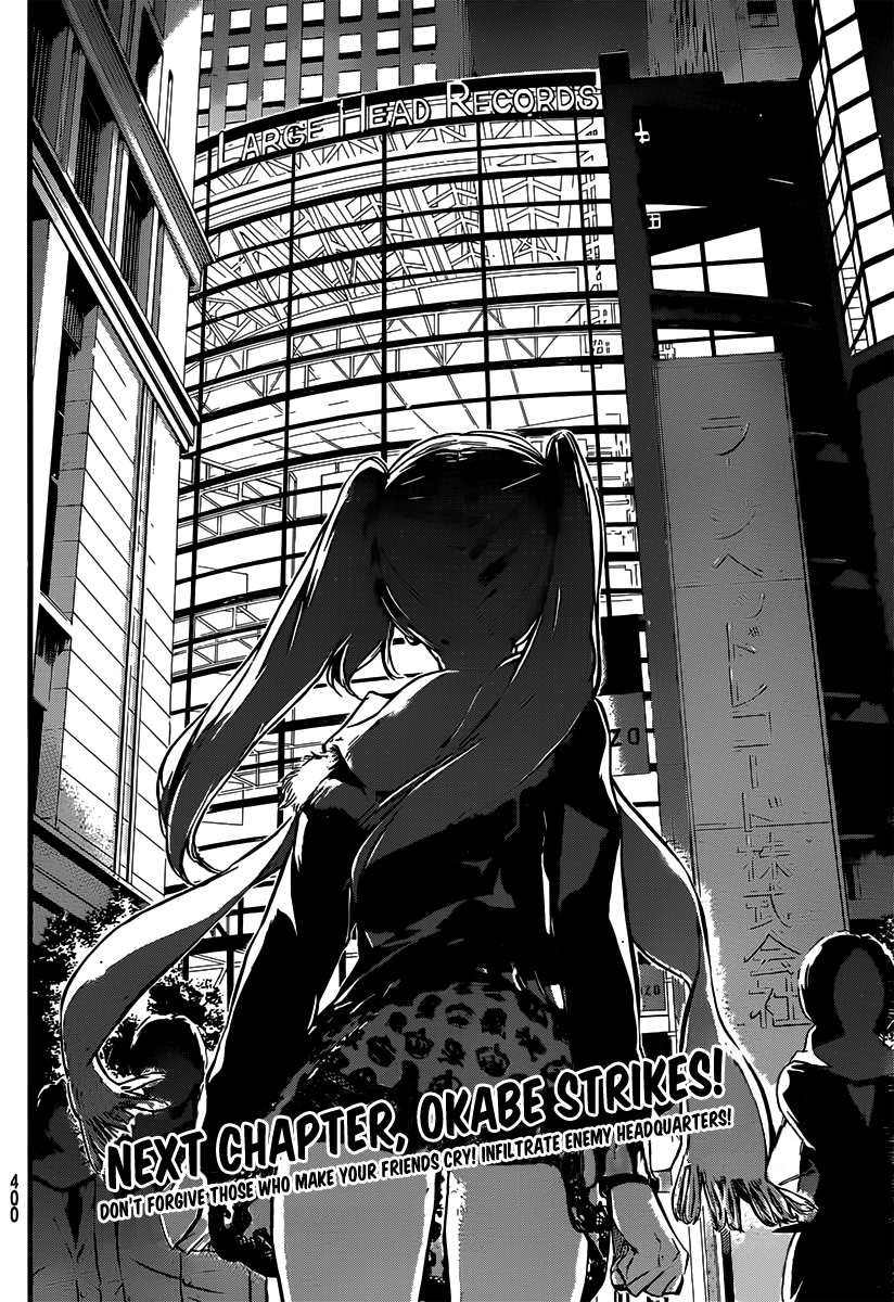 AKB49 - Renai Kinshi Jourei Chapter 82 page 22 - Chapter 82: January 11th