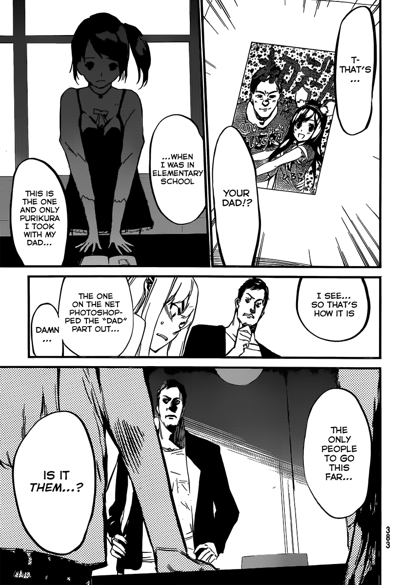 AKB49 - Renai Kinshi Jourei Chapter 82 page 5 - Chapter 82: January 11th