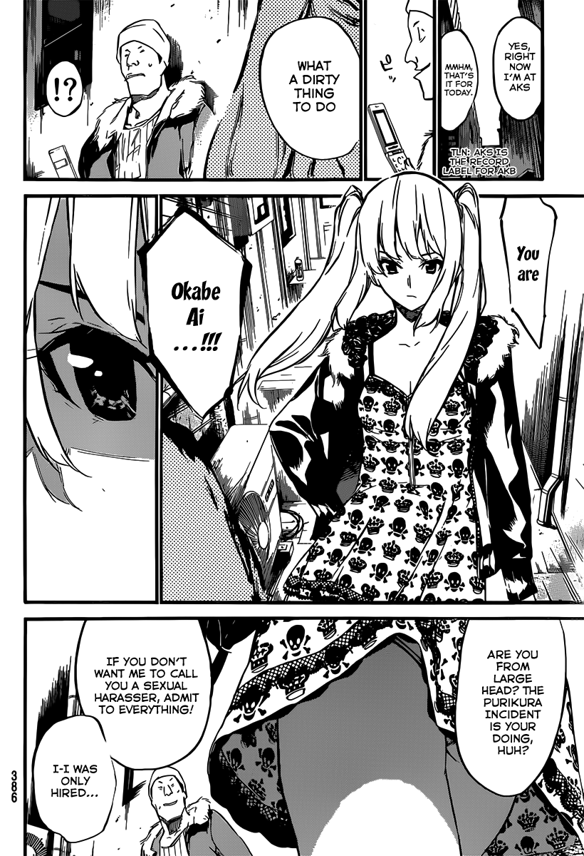 AKB49 - Renai Kinshi Jourei Chapter 82 page 8 - Chapter 82: January 11th
