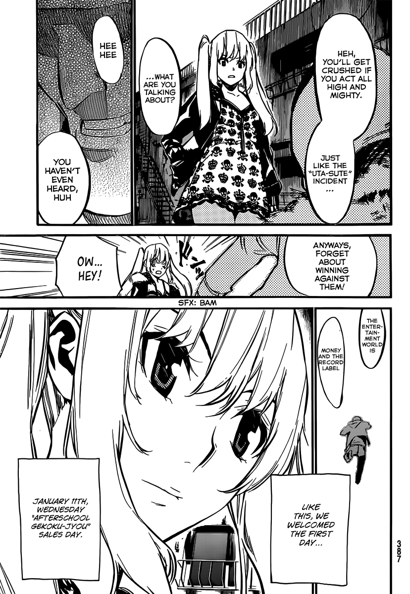 AKB49 - Renai Kinshi Jourei Chapter 82 page 9 - Chapter 82: January 11th