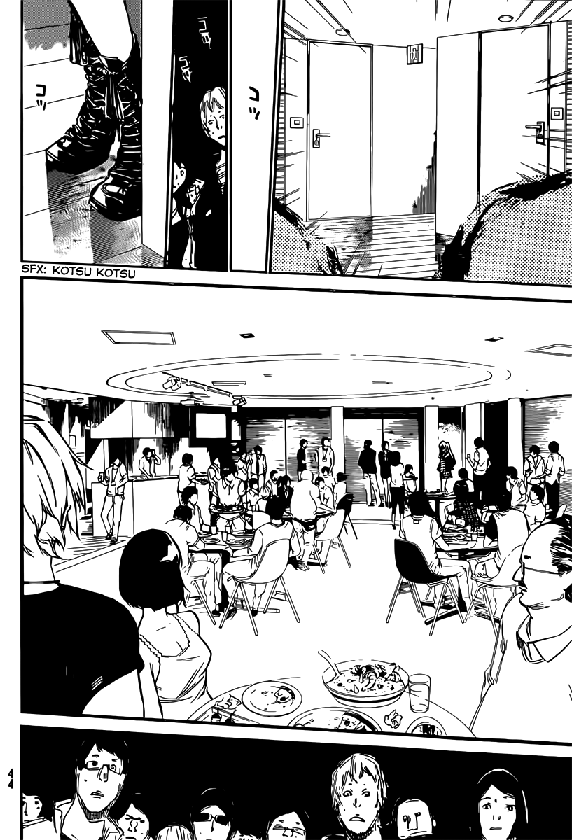 AKB49 - Renai Kinshi Jourei Chapter 83 page 10 - Chapter 83: Showtime