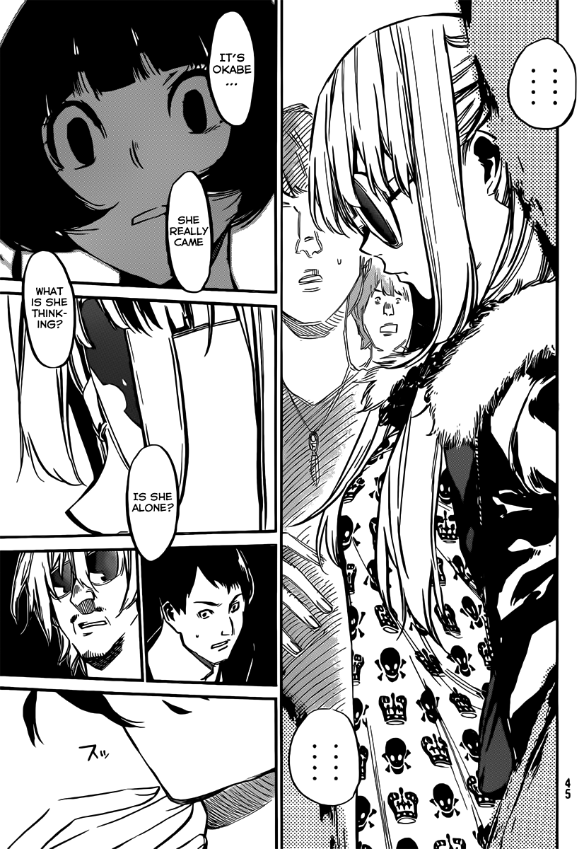 AKB49 - Renai Kinshi Jourei Chapter 83 page 11 - Chapter 83: Showtime
