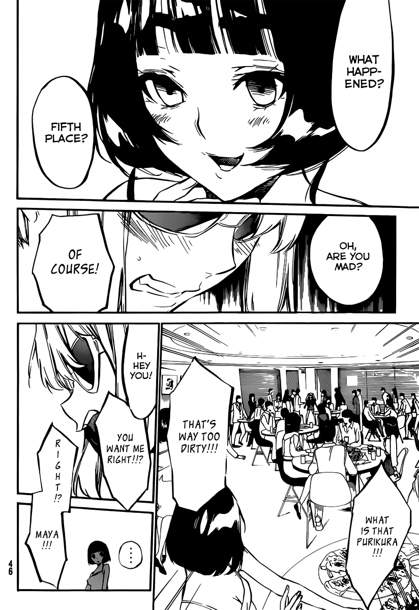 AKB49 - Renai Kinshi Jourei Chapter 83 page 12 - Chapter 83: Showtime