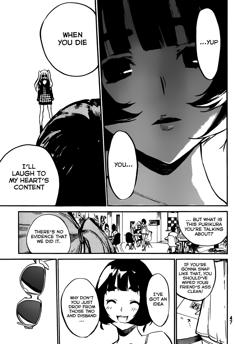 AKB49 - Renai Kinshi Jourei Chapter 83 page 13 - Chapter 83: Showtime