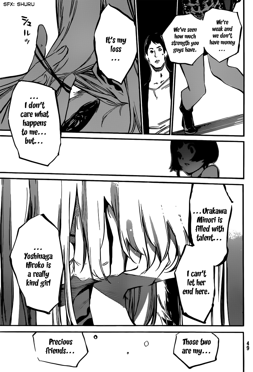 AKB49 - Renai Kinshi Jourei Chapter 83 page 15 - Chapter 83: Showtime