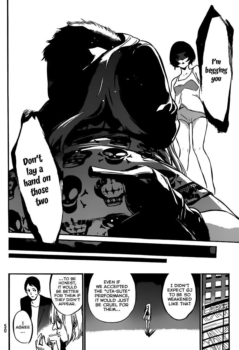 AKB49 - Renai Kinshi Jourei Chapter 83 page 16 - Chapter 83: Showtime