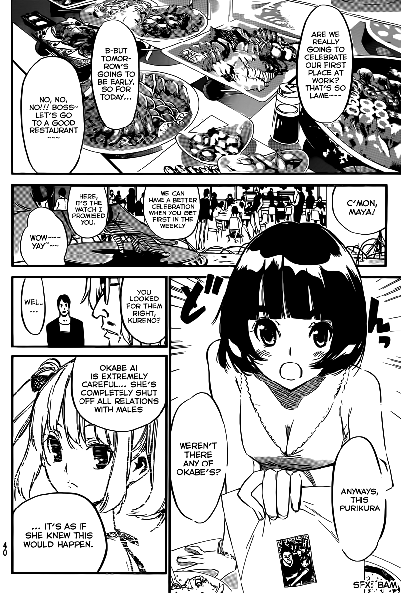 AKB49 - Renai Kinshi Jourei Chapter 83 page 6 - Chapter 83: Showtime
