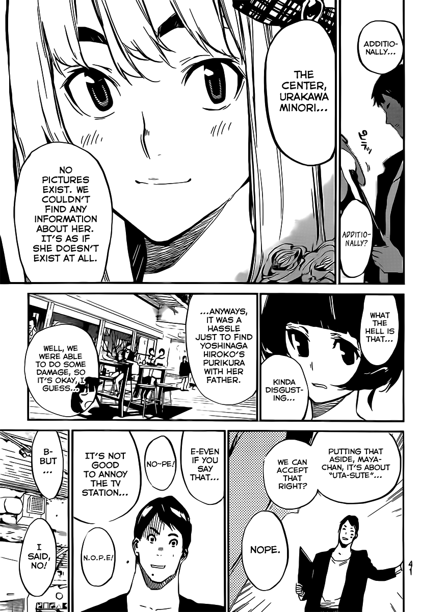 AKB49 - Renai Kinshi Jourei Chapter 83 page 7 - Chapter 83: Showtime