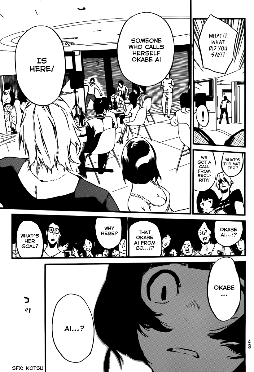 AKB49 - Renai Kinshi Jourei Chapter 83 page 9 - Chapter 83: Showtime