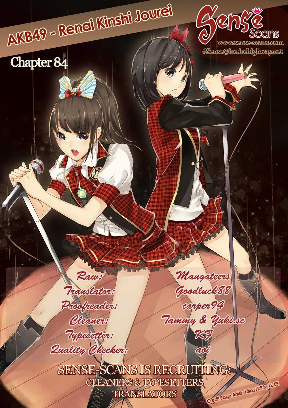 AKB49 - Renai Kinshi Jourei Chapter 84 page 1 - Chapter 84: Uta-Sute