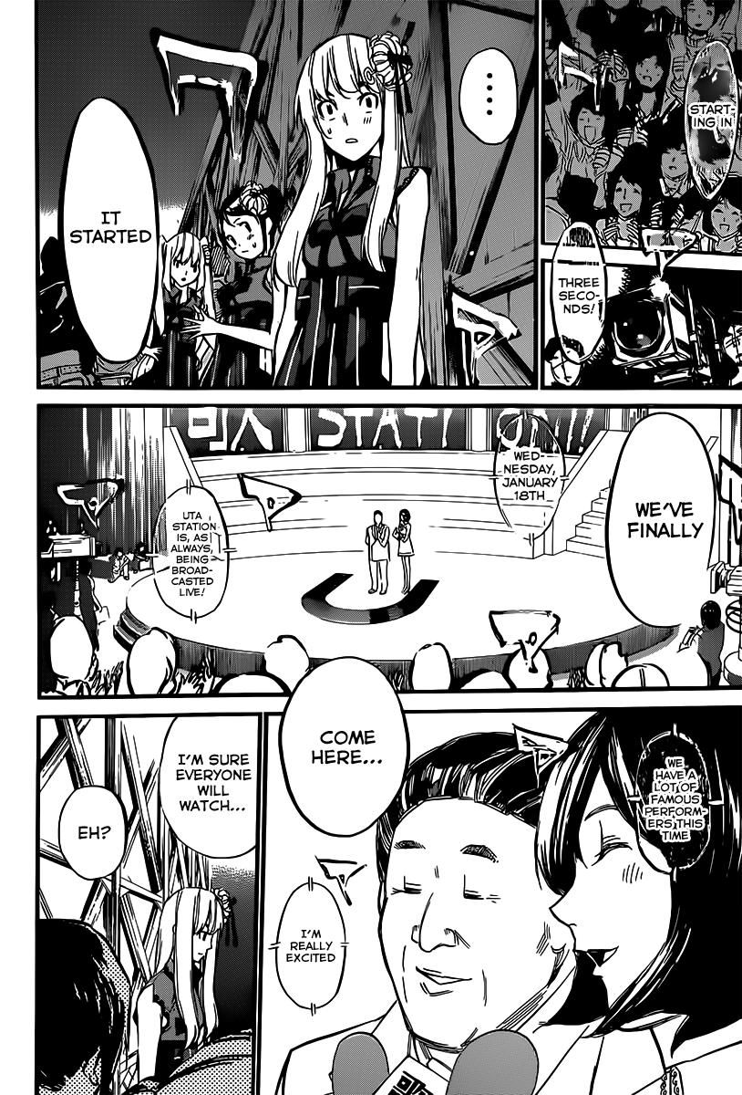 AKB49 - Renai Kinshi Jourei Chapter 84 page 10 - Chapter 84: Uta-Sute