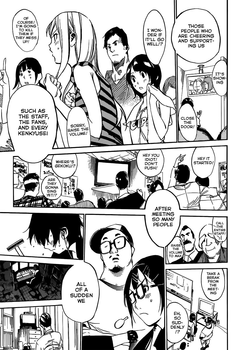 AKB49 - Renai Kinshi Jourei Chapter 84 page 11 - Chapter 84: Uta-Sute