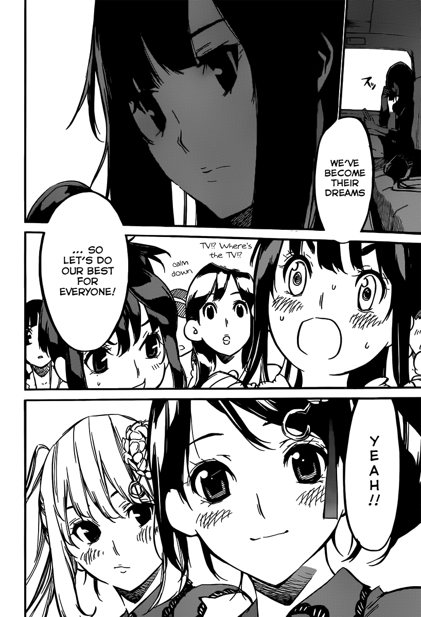 AKB49 - Renai Kinshi Jourei Chapter 84 page 12 - Chapter 84: Uta-Sute