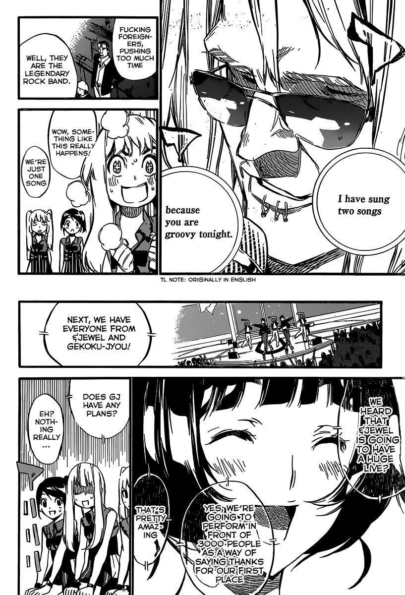 AKB49 - Renai Kinshi Jourei Chapter 84 page 14 - Chapter 84: Uta-Sute