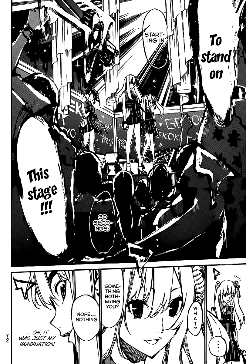 AKB49 - Renai Kinshi Jourei Chapter 84 page 20 - Chapter 84: Uta-Sute