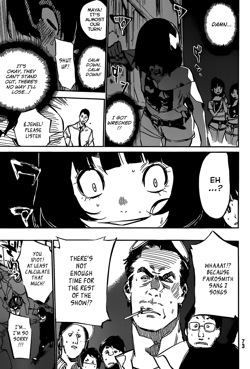AKB49 - Renai Kinshi Jourei Chapter 84 page 21 - Chapter 84: Uta-Sute