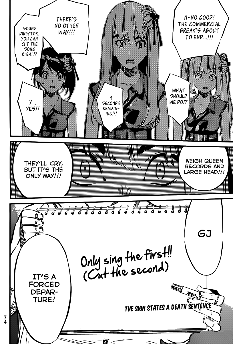 AKB49 - Renai Kinshi Jourei Chapter 84 page 22 - Chapter 84: Uta-Sute