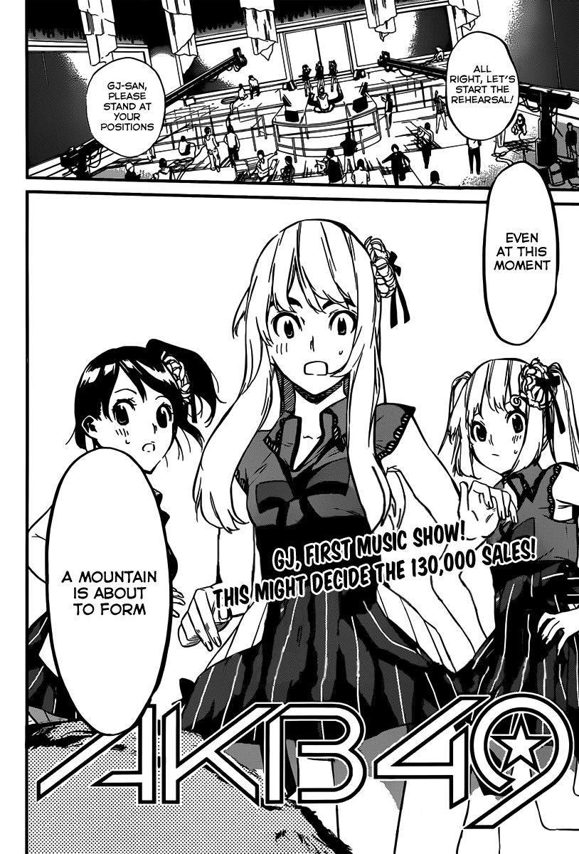 AKB49 - Renai Kinshi Jourei Chapter 84 page 4 - Chapter 84: Uta-Sute