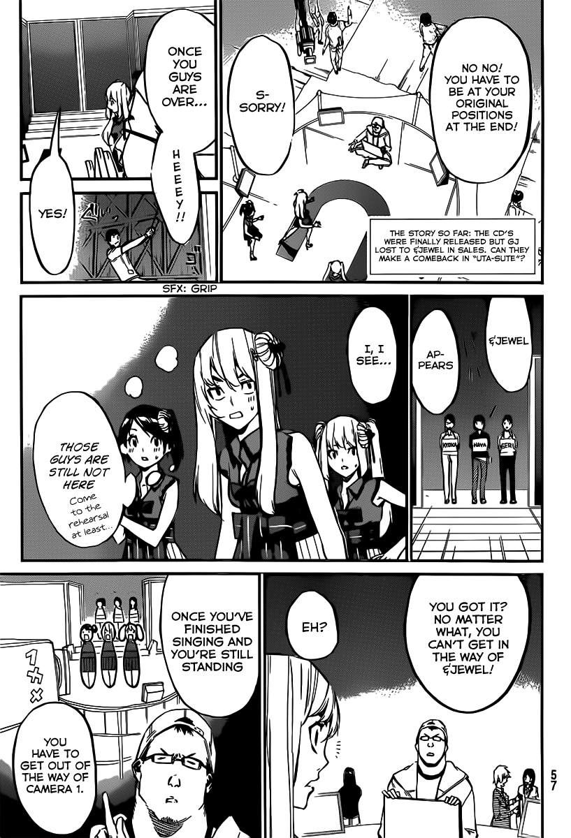 AKB49 - Renai Kinshi Jourei Chapter 84 page 5 - Chapter 84: Uta-Sute