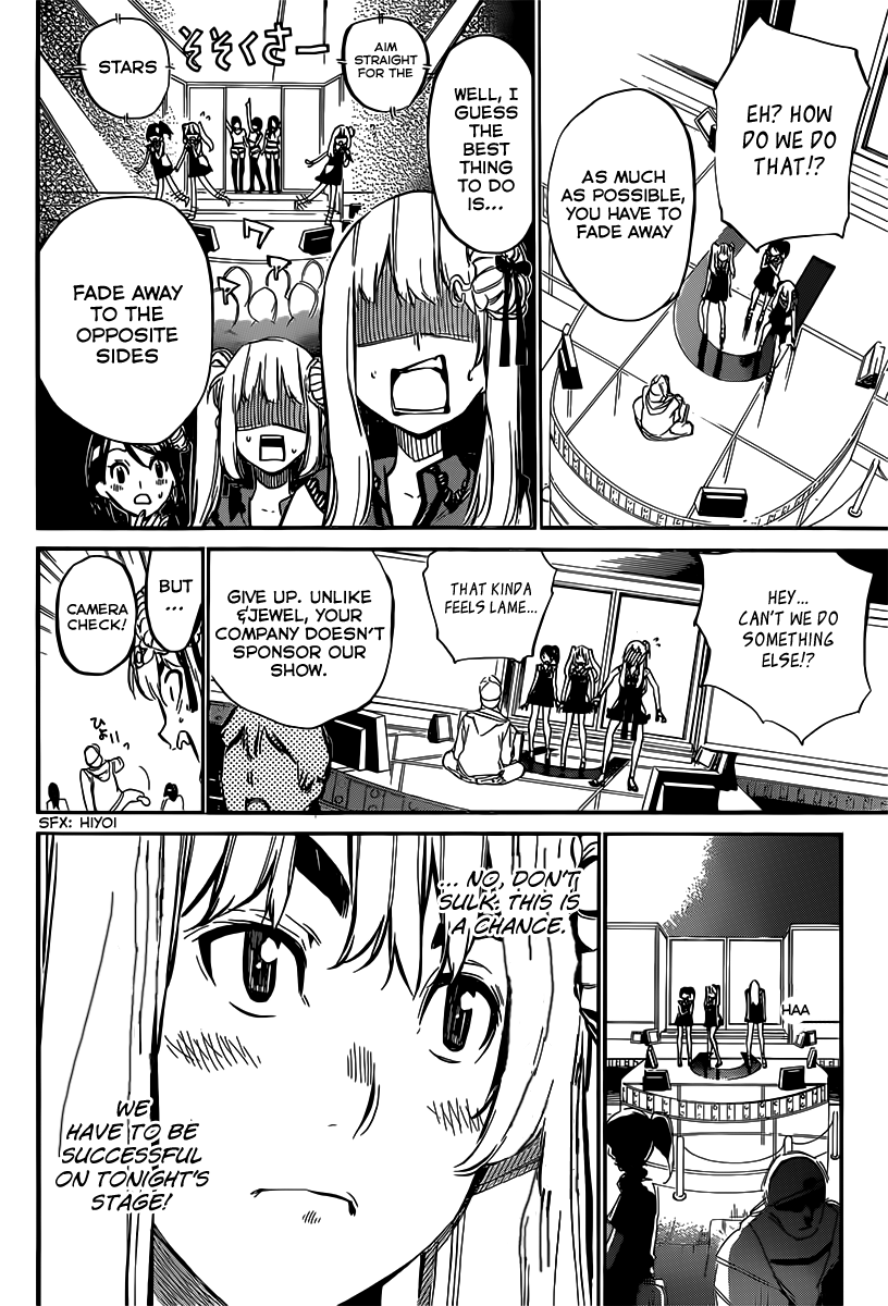 AKB49 - Renai Kinshi Jourei Chapter 84 page 6 - Chapter 84: Uta-Sute