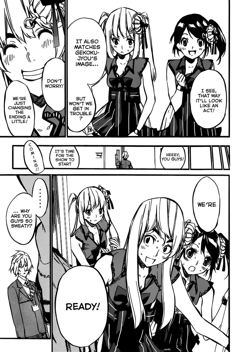 AKB49 - Renai Kinshi Jourei Chapter 84 page 9 - Chapter 84: Uta-Sute
