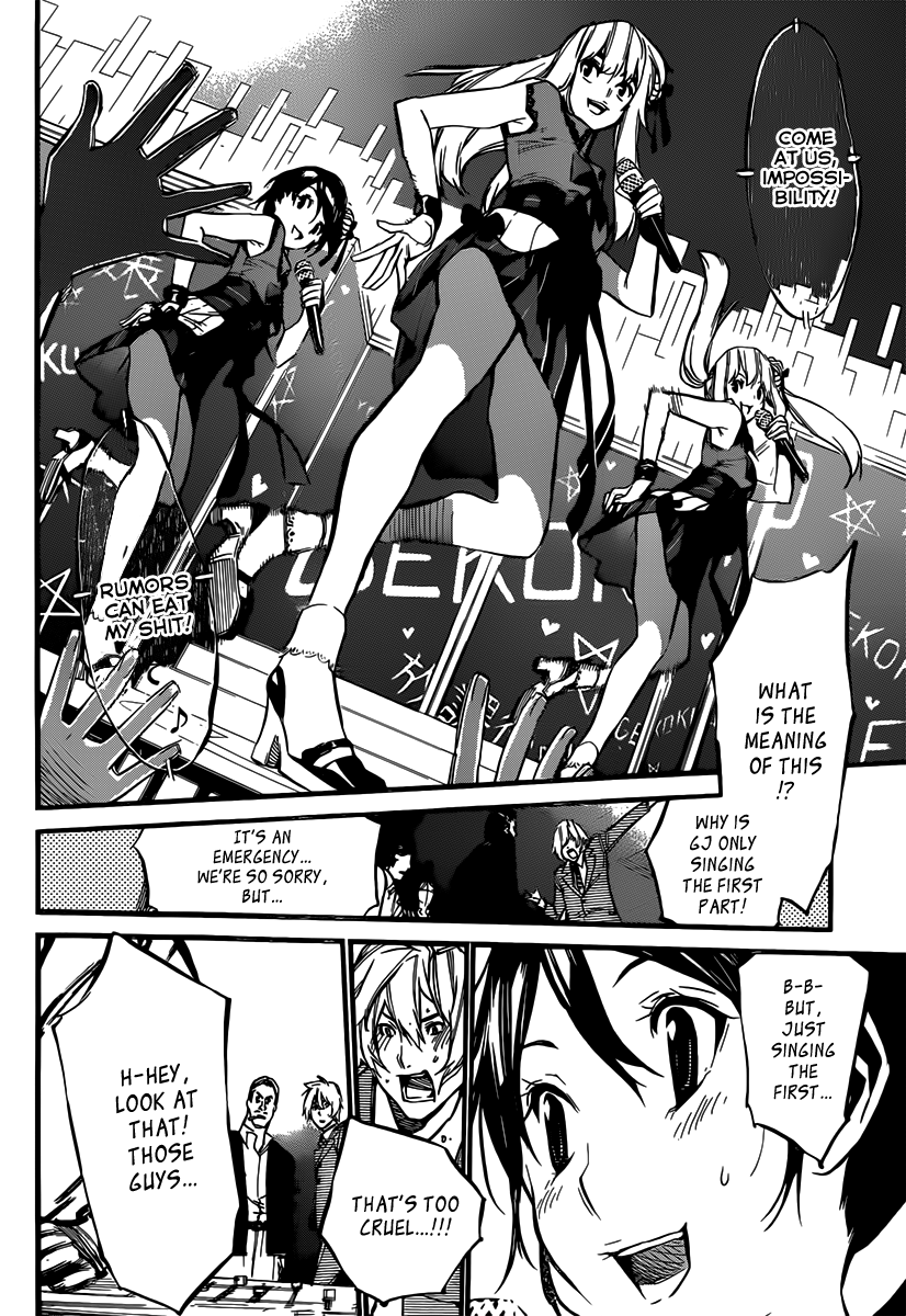 AKB49 - Renai Kinshi Jourei Chapter 85 page 10 - Chapter 85: DEAD