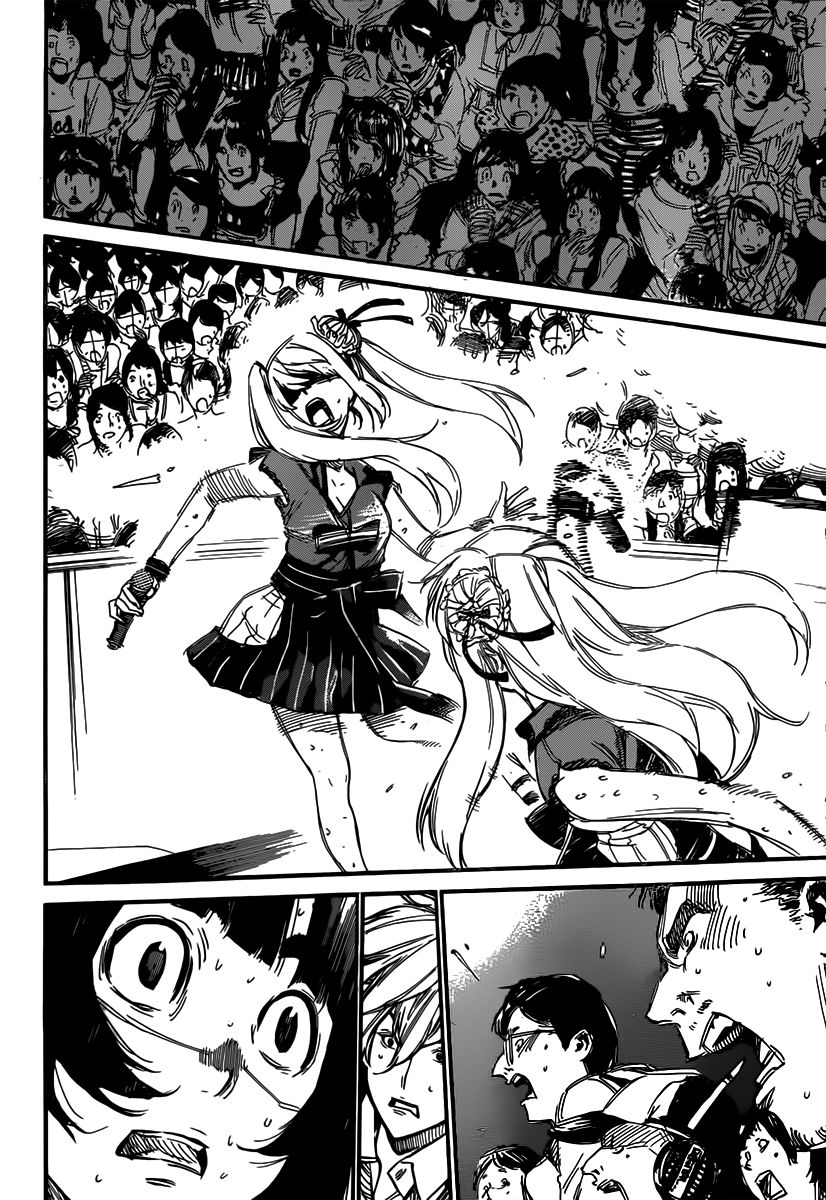 AKB49 - Renai Kinshi Jourei Chapter 85 page 13 - Chapter 85: DEAD