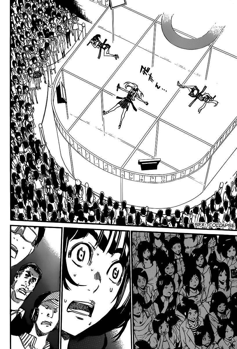 AKB49 - Renai Kinshi Jourei Chapter 85 page 15 - Chapter 85: DEAD
