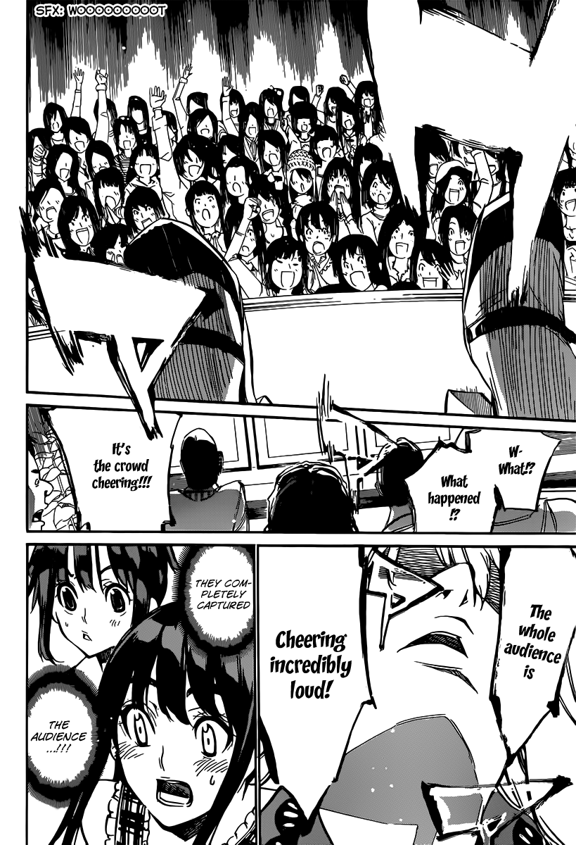 AKB49 - Renai Kinshi Jourei Chapter 85 page 17 - Chapter 85: DEAD